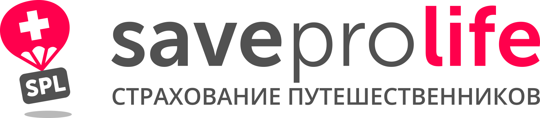 logo SPL large